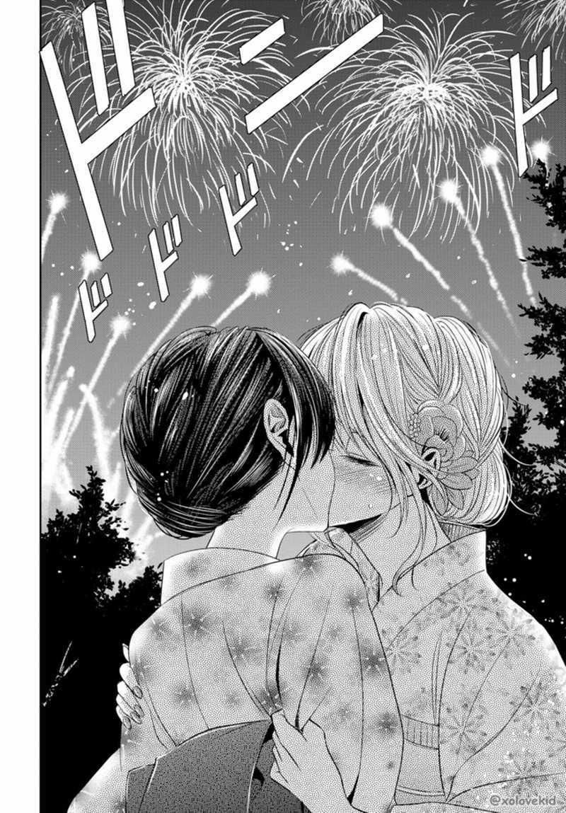 Baca Citrus+ - Chapter 26 halaman 33