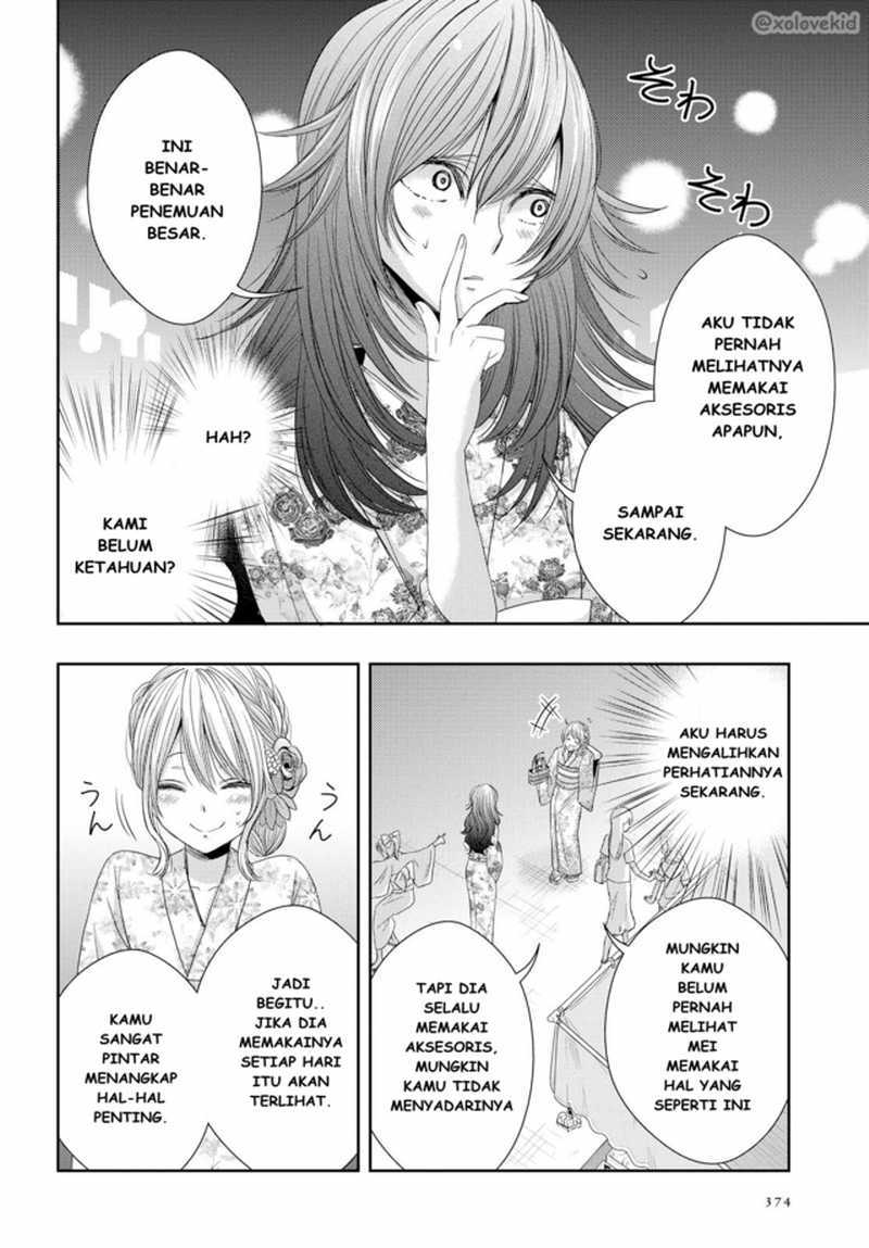 Baca Citrus+ - Chapter 26 halaman 5