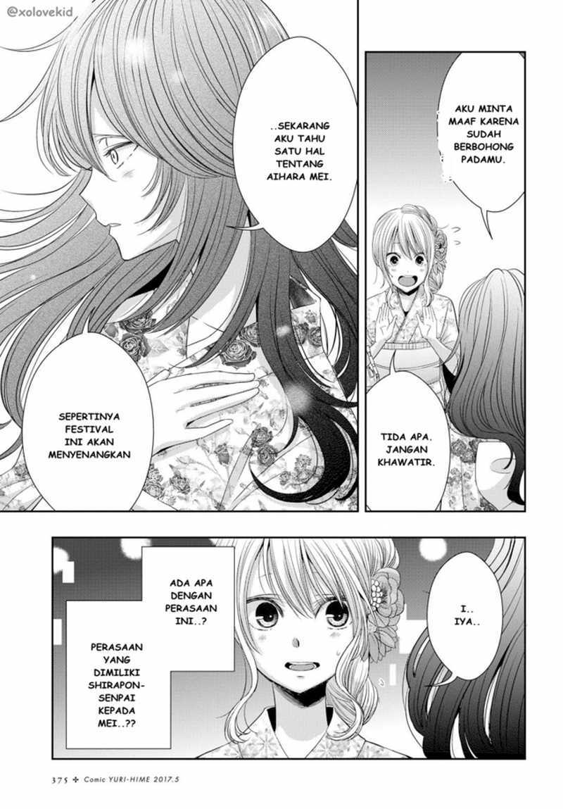 Baca Citrus+ - Chapter 26 halaman 6
