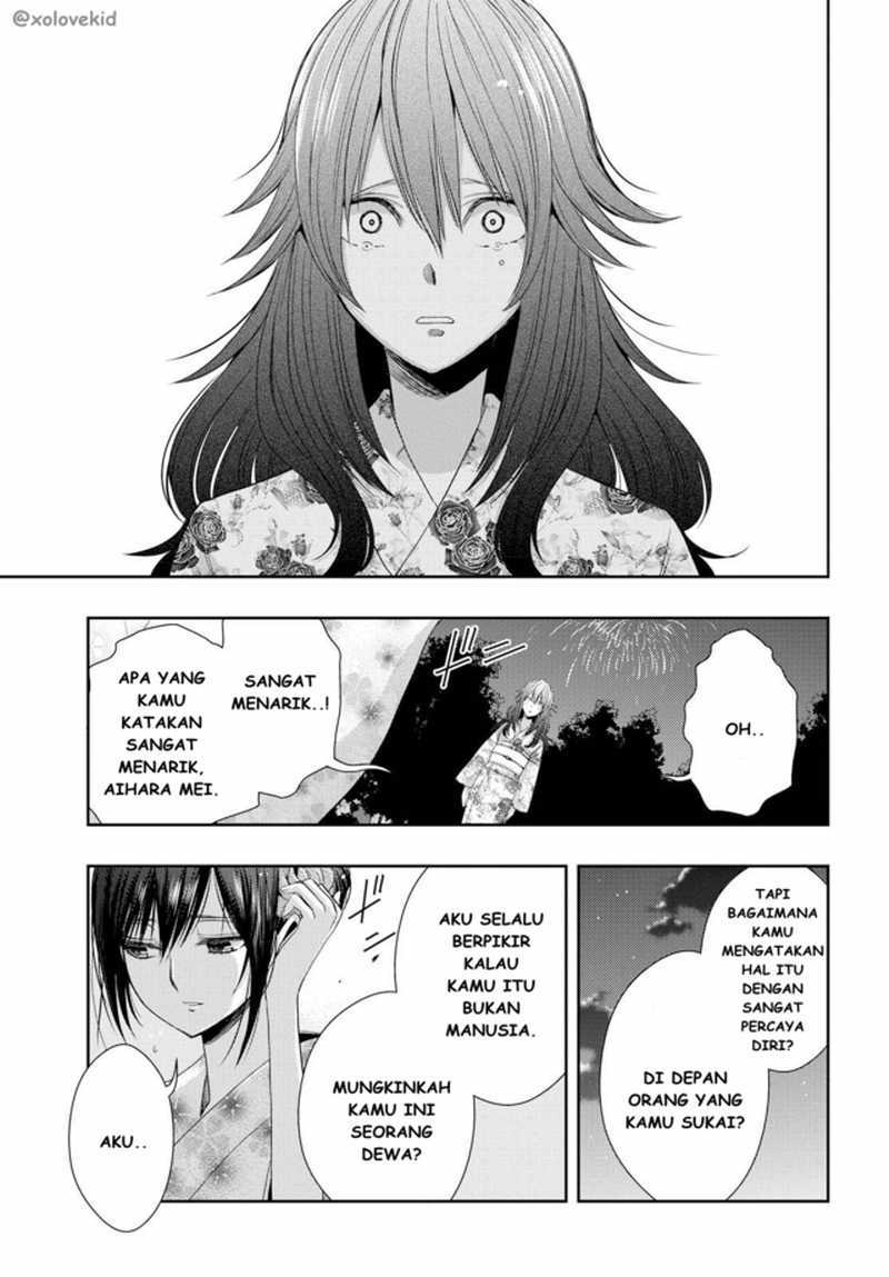 Baca Citrus+ - Chapter 27 halaman 10