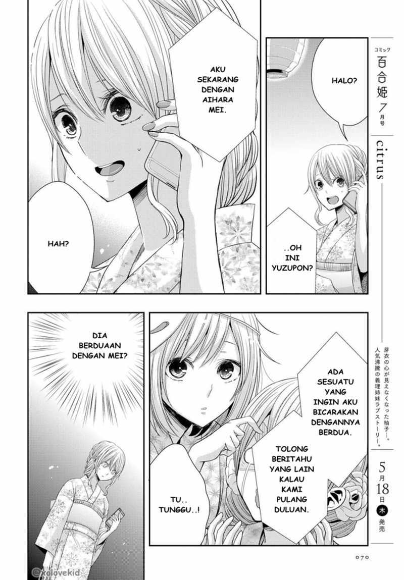 Baca Citrus+ - Chapter 27 halaman 15