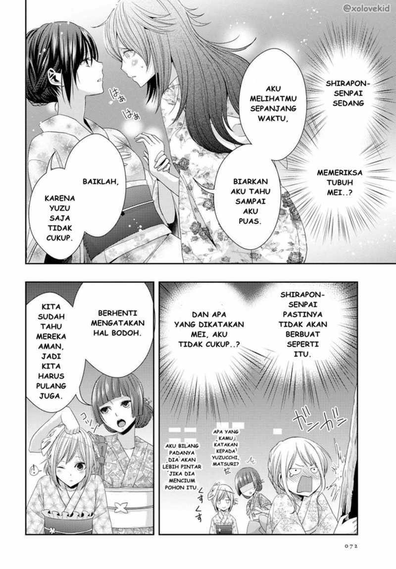 Baca Citrus+ - Chapter 27 halaman 17
