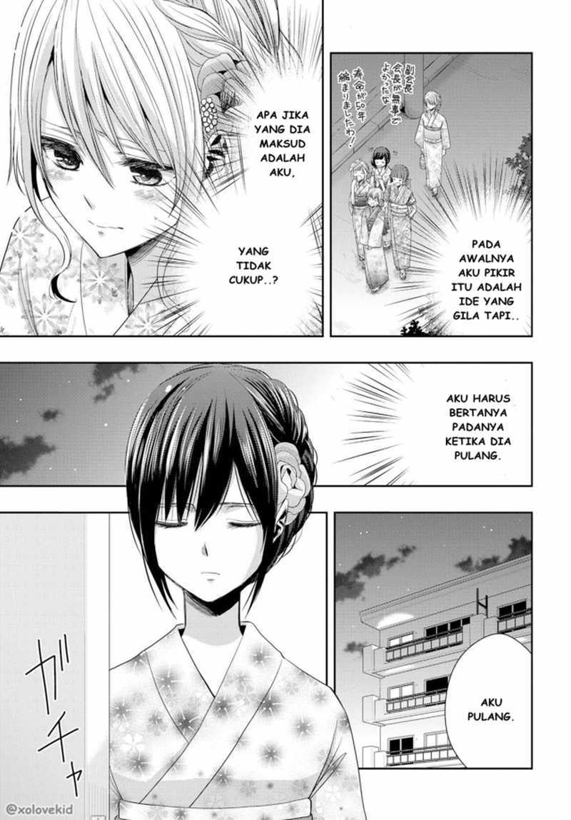 Baca Citrus+ - Chapter 27 halaman 18