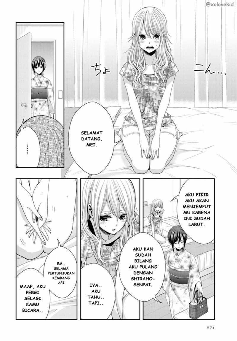 Baca Citrus+ - Chapter 27 halaman 19