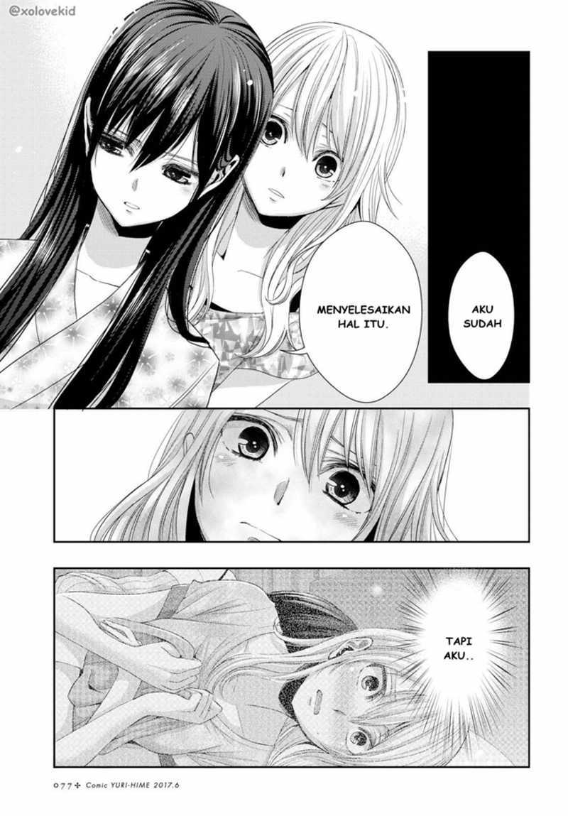 Baca Citrus+ - Chapter 27 halaman 22
