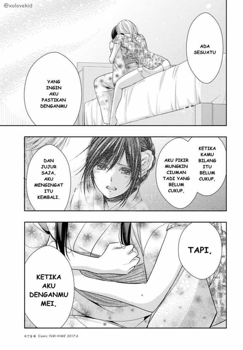 Baca Citrus+ - Chapter 27 halaman 24