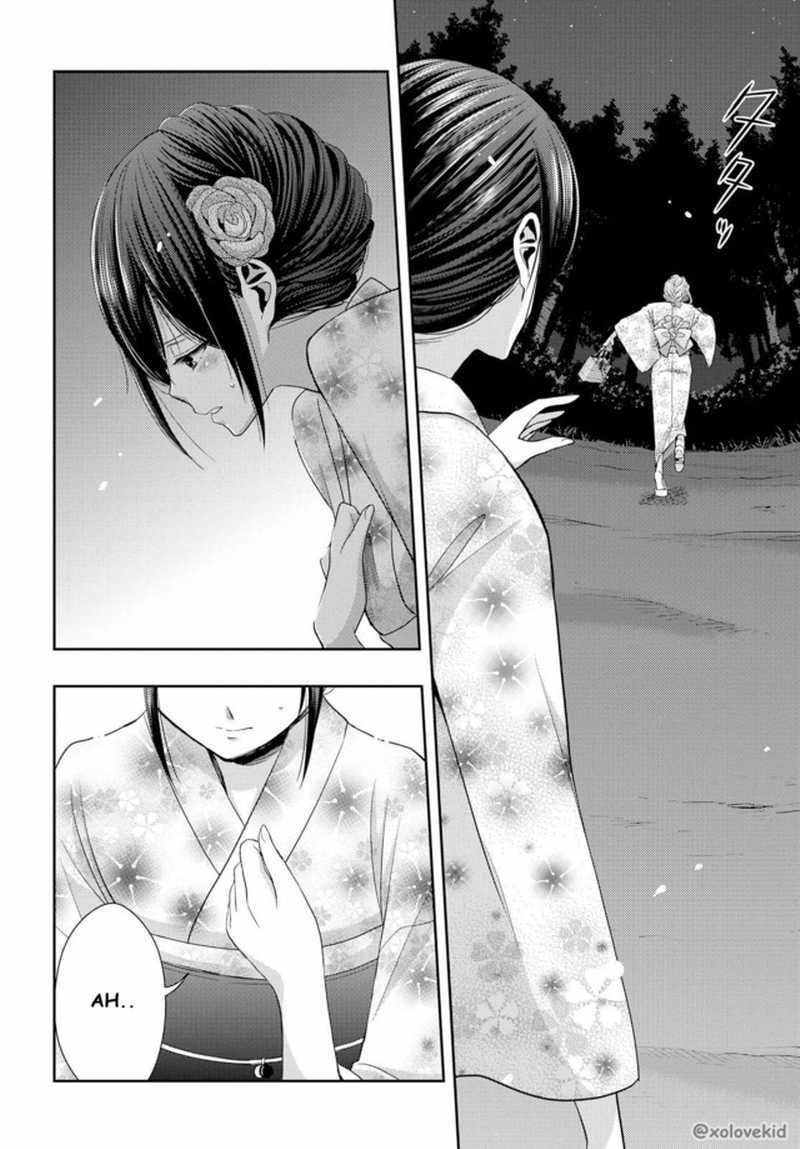 Baca Citrus+ - Chapter 27 halaman 3