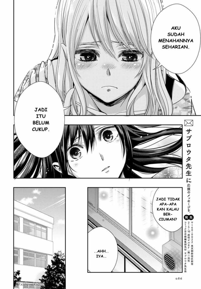 Baca Citrus+ - Chapter 27 halaman 31