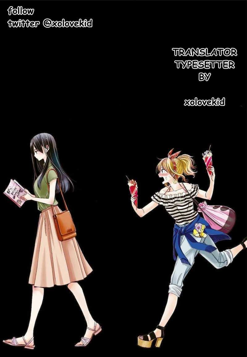 Baca Citrus+ - Chapter 28 halaman 1