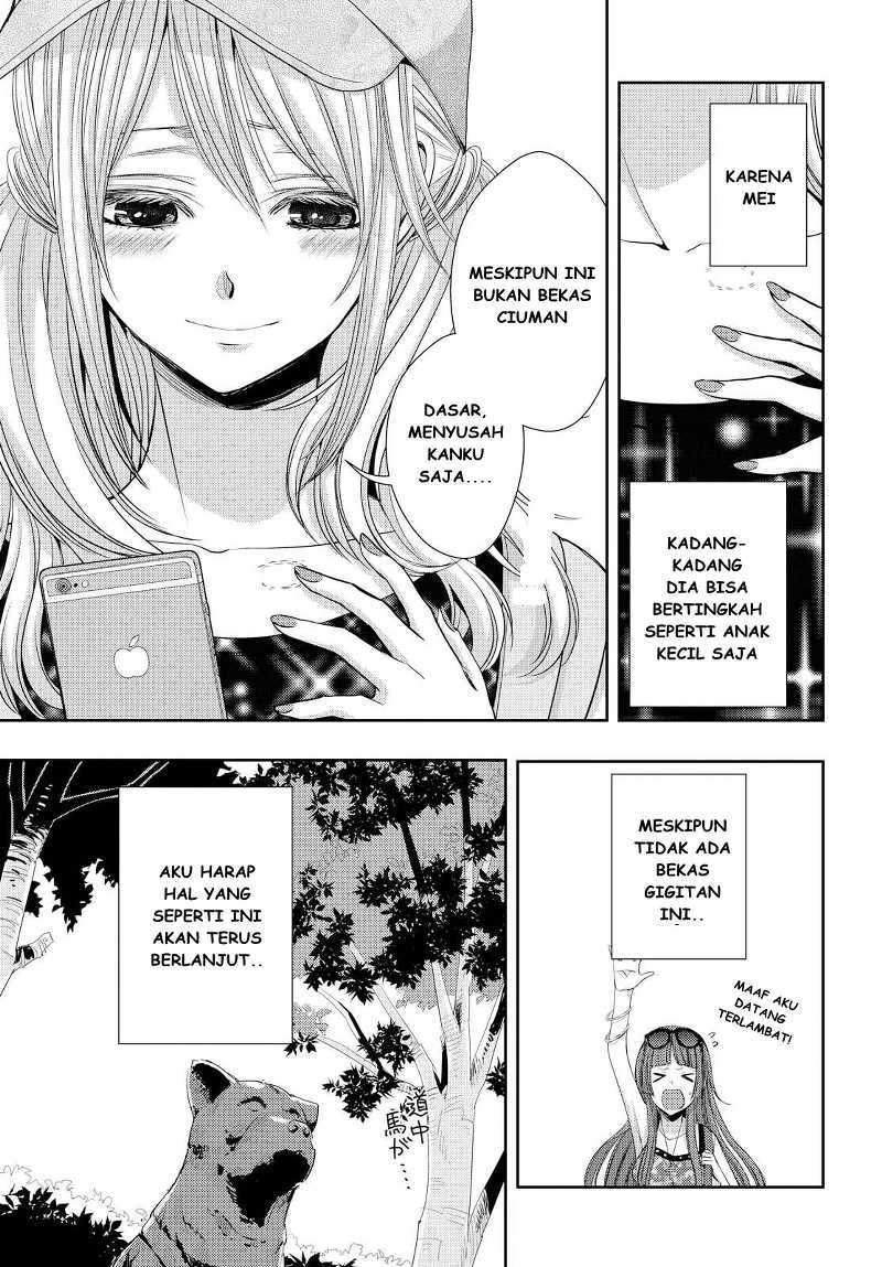 Baca Citrus+ - Chapter 28 halaman 13