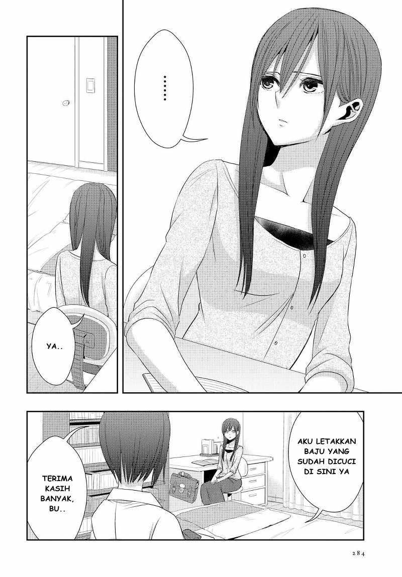 Baca Citrus+ - Chapter 28 halaman 14