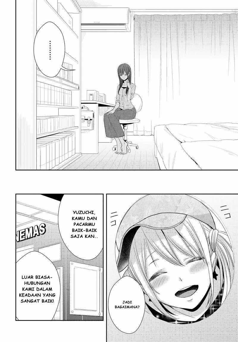 Baca Citrus+ - Chapter 28 halaman 16