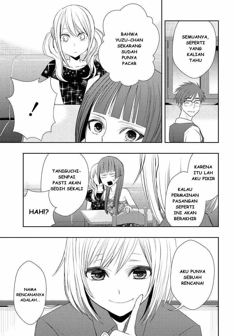 Baca Citrus+ - Chapter 28 halaman 21