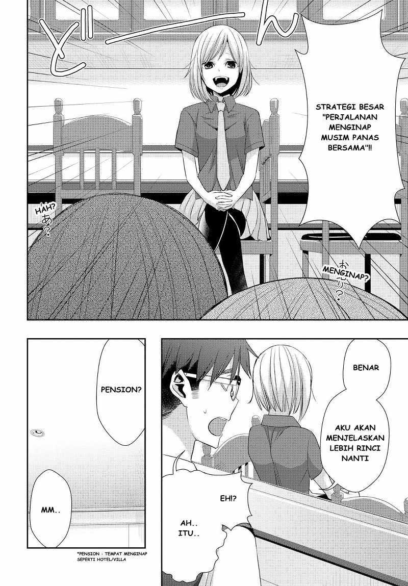 Baca Citrus+ - Chapter 28 halaman 22