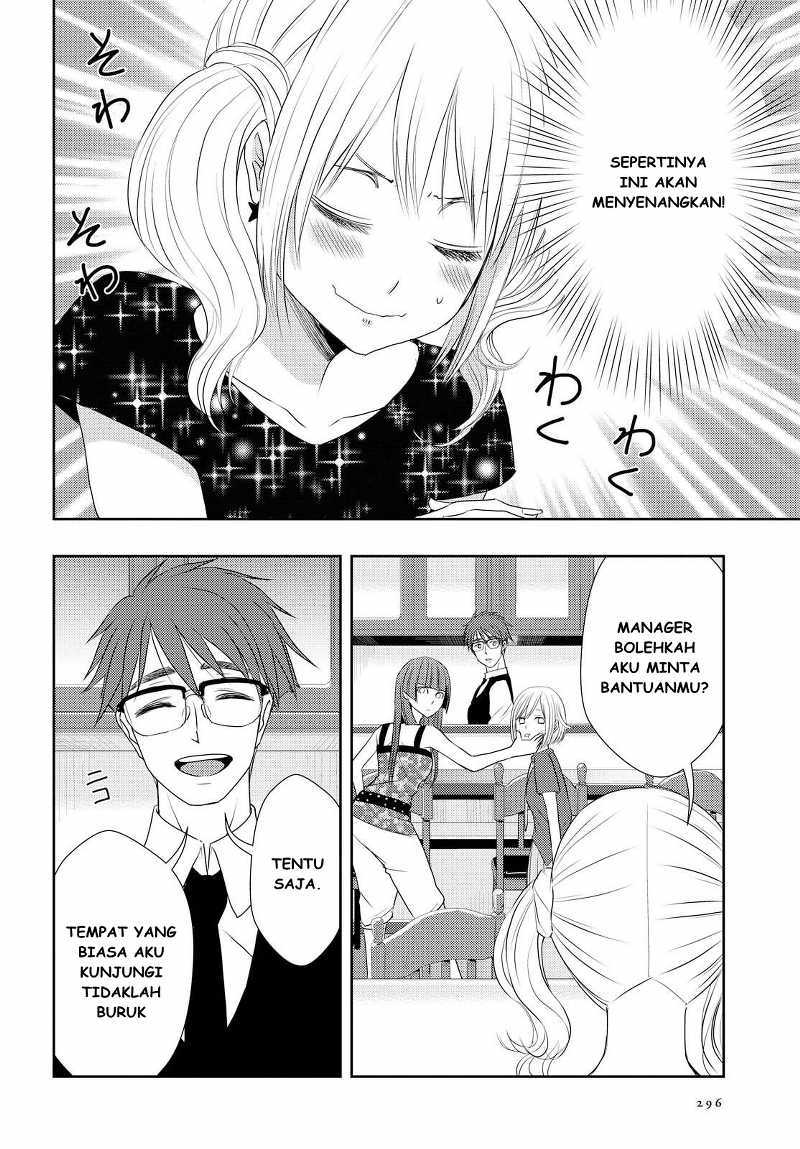 Baca Citrus+ - Chapter 28 halaman 26