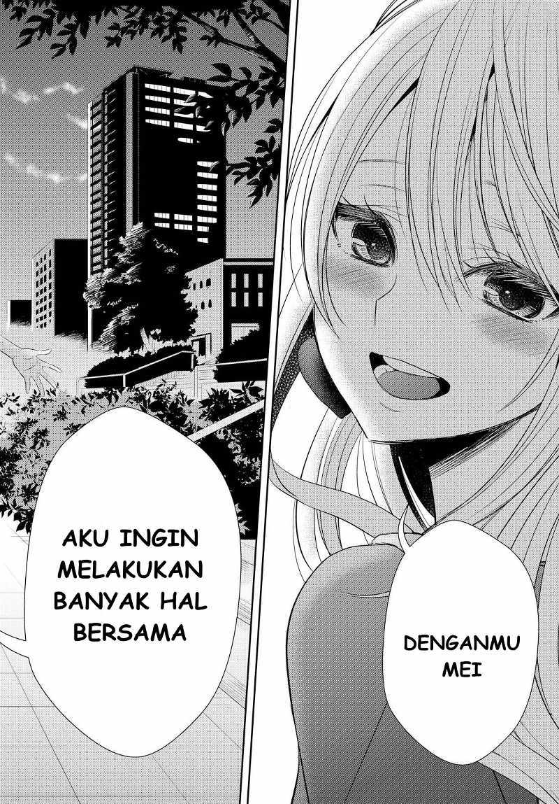 Baca Citrus+ - Chapter 28 halaman 34