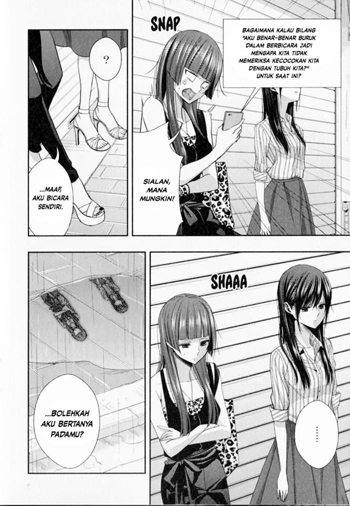 Baca Citrus+ - Chapter 29.5 halaman 11