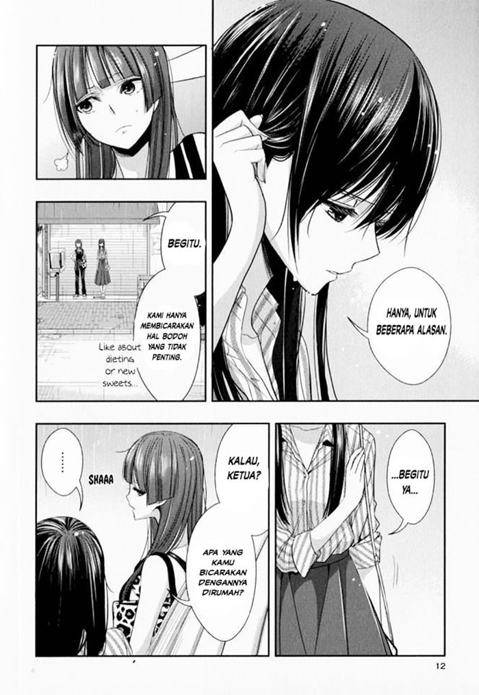 Baca Citrus+ - Chapter 29.5 halaman 13