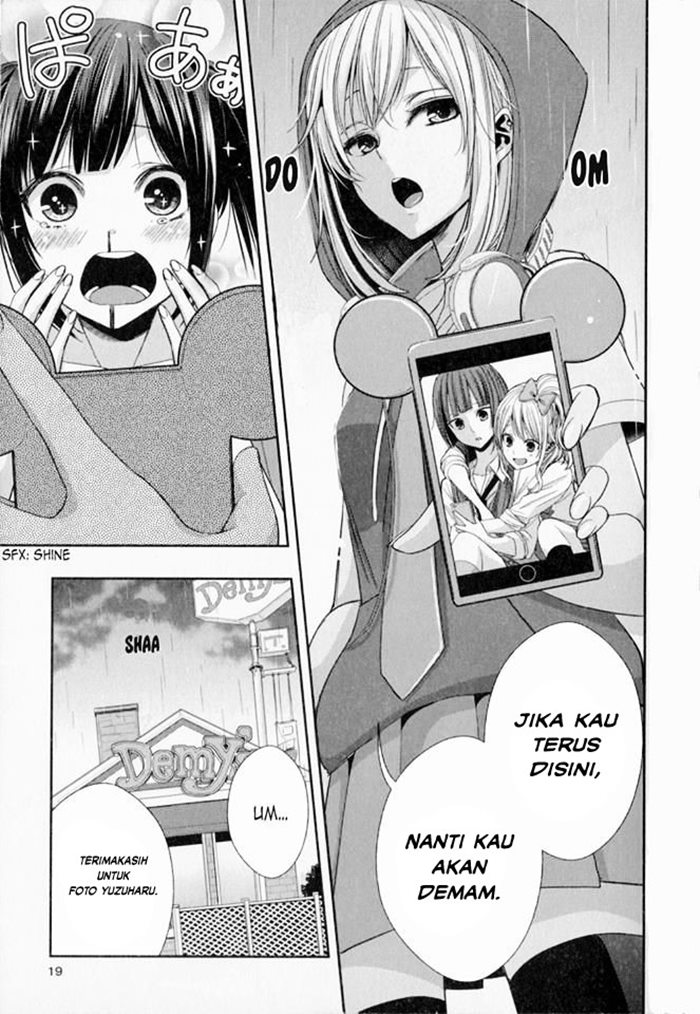 Baca Citrus+ - Chapter 29.5 halaman 20