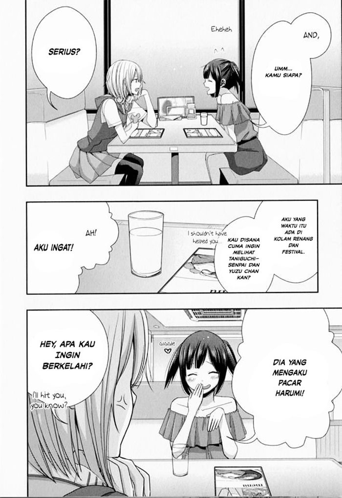 Baca Citrus+ - Chapter 29.5 halaman 21