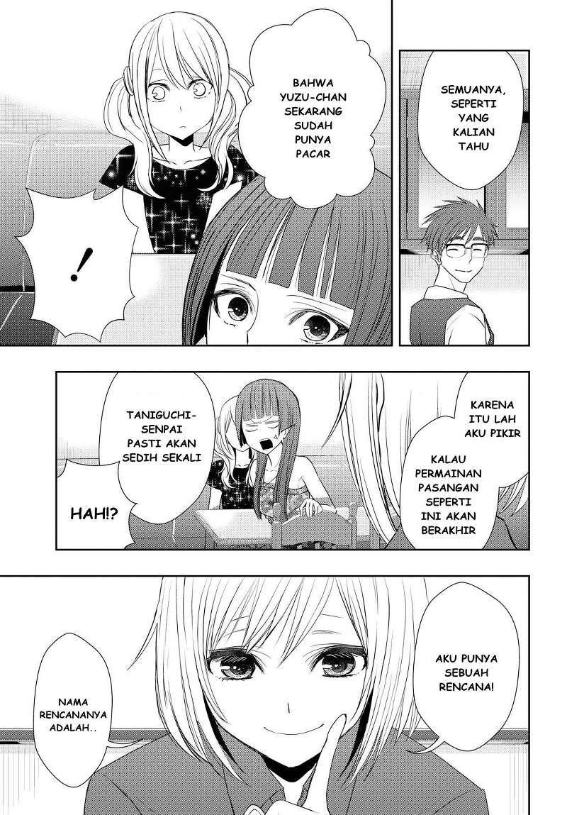 Baca Citrus+ - Chapter 29 halaman 19
