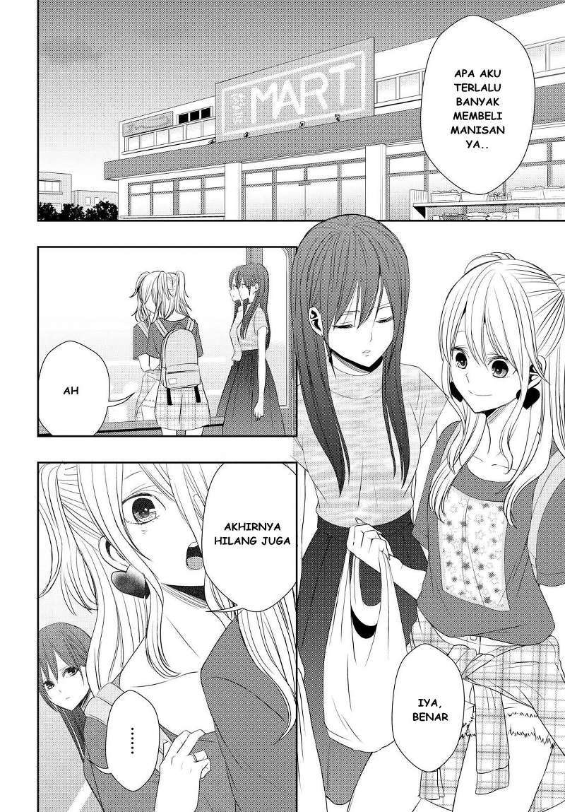 Baca Citrus+ - Chapter 29 halaman 28