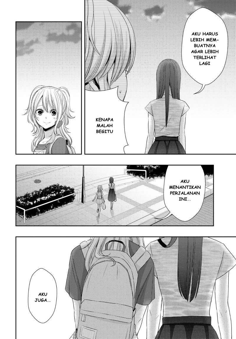 Baca Citrus+ - Chapter 29 halaman 30