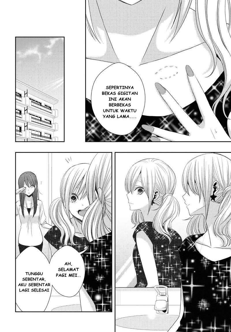 Baca Citrus+ - Chapter 29 halaman 5