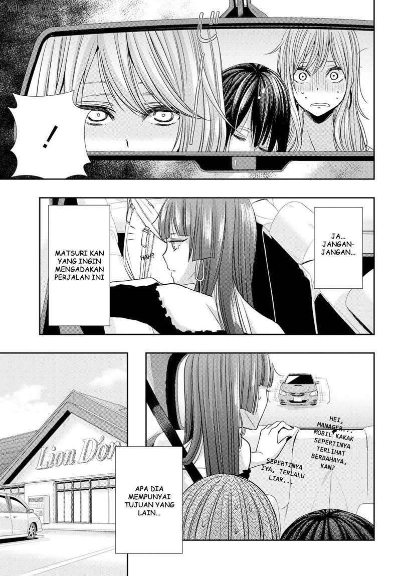 Baca Citrus+ - Chapter 30 halaman 14