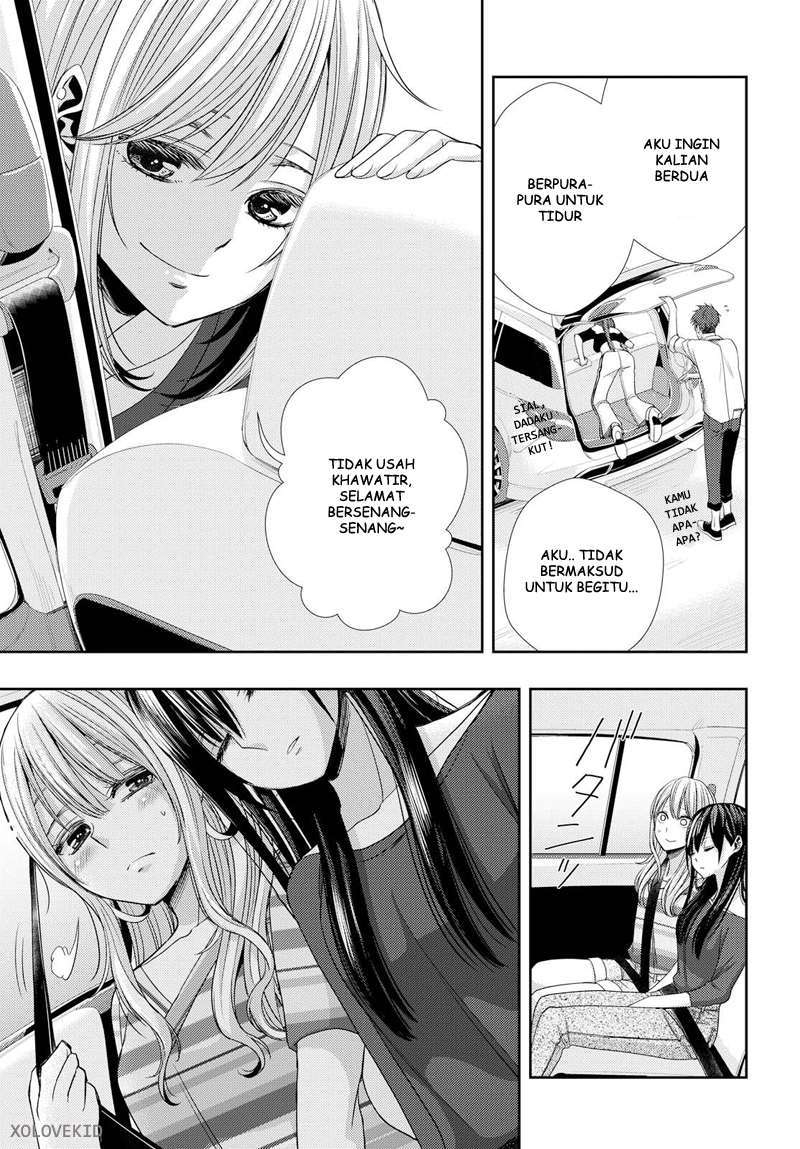 Baca Citrus+ - Chapter 30 halaman 16