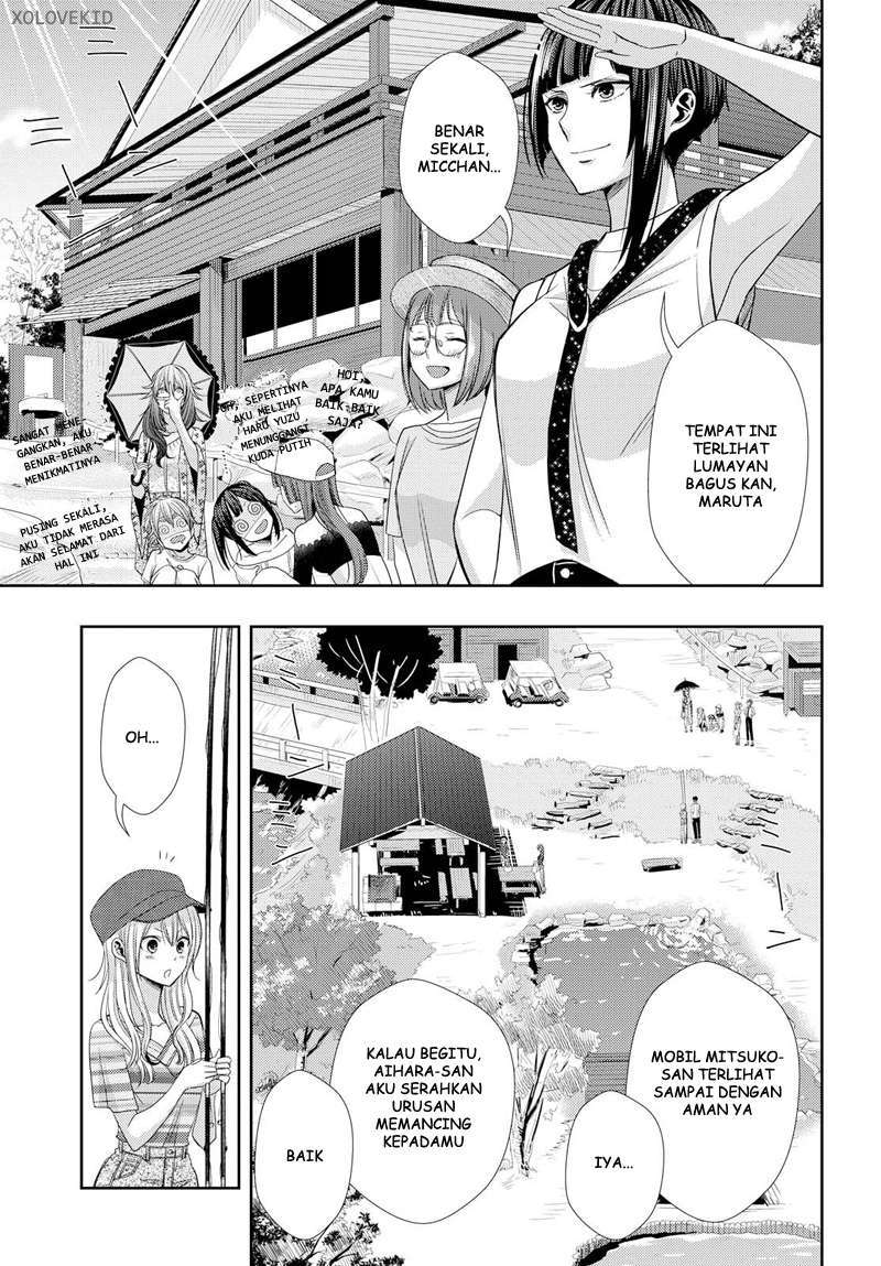 Baca Citrus+ - Chapter 30 halaman 22