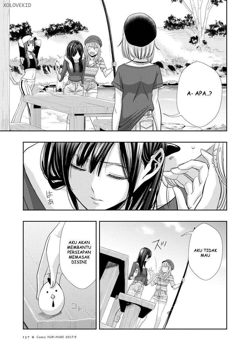 Baca Citrus+ - Chapter 30 halaman 24