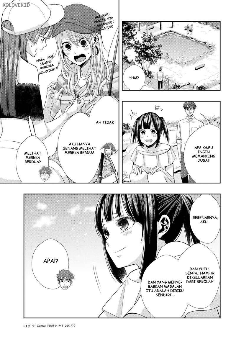 Baca Citrus+ - Chapter 30 halaman 26