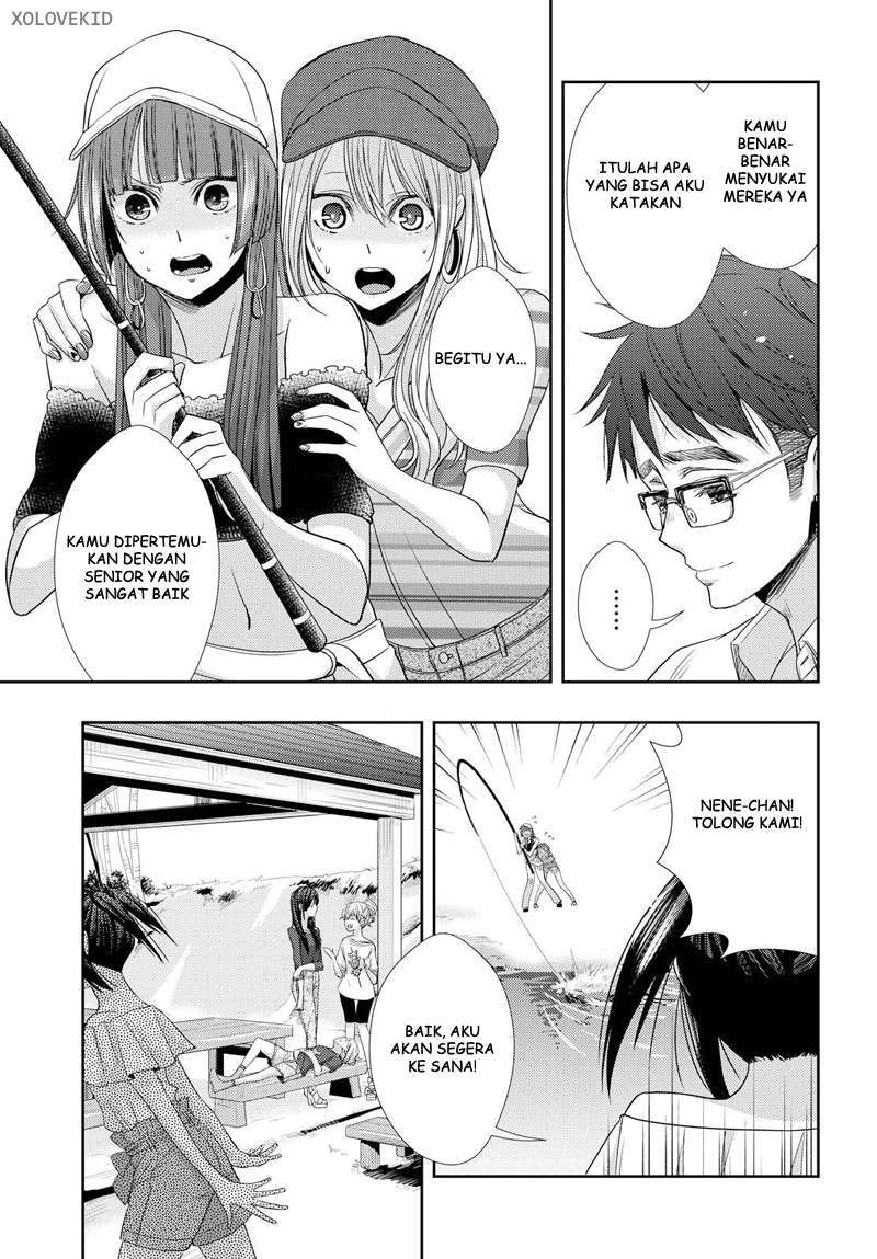 Baca Citrus+ - Chapter 30 halaman 28