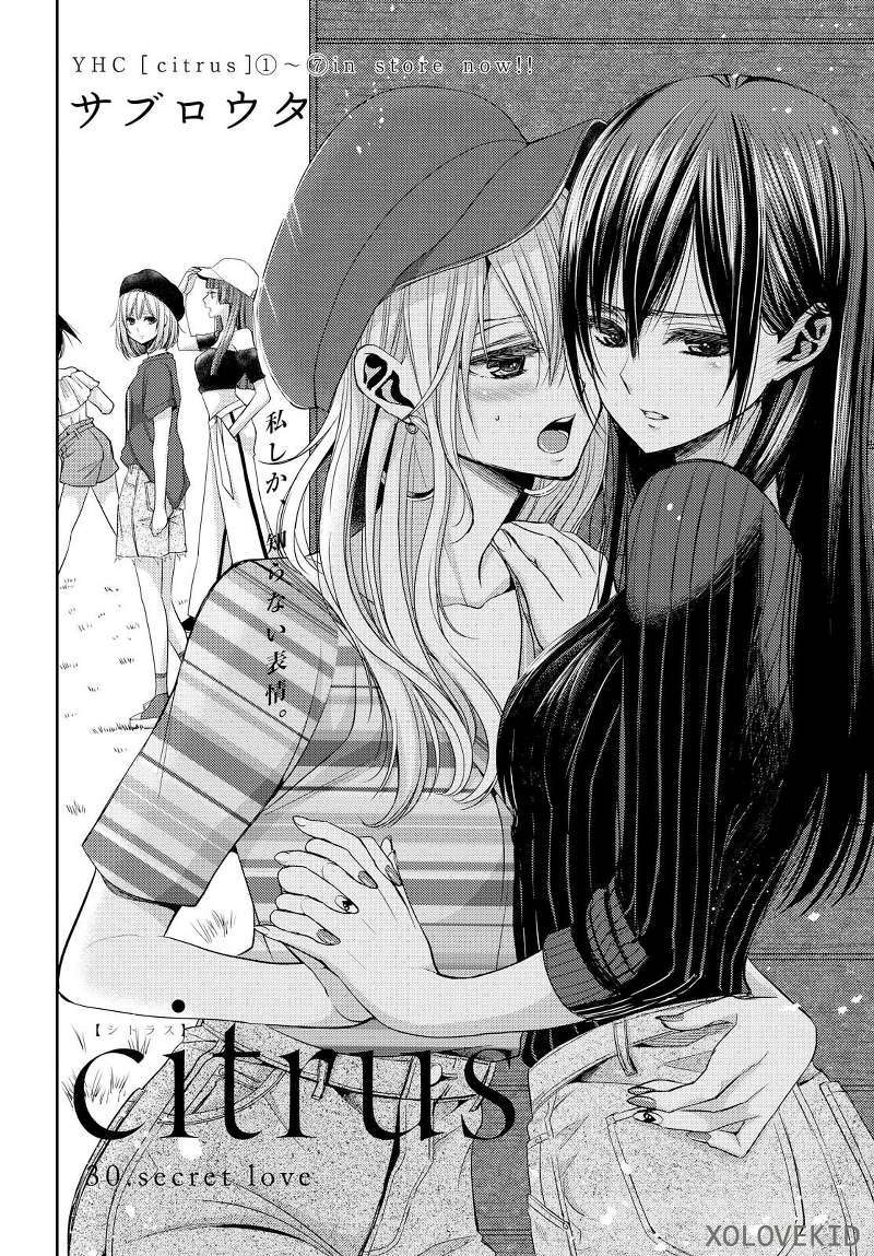 Baca Citrus+ - Chapter 30 halaman 3