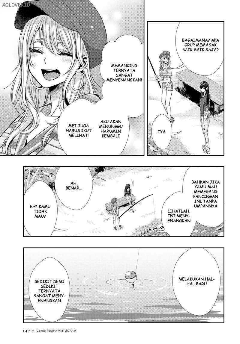 Baca Citrus+ - Chapter 30 halaman 34