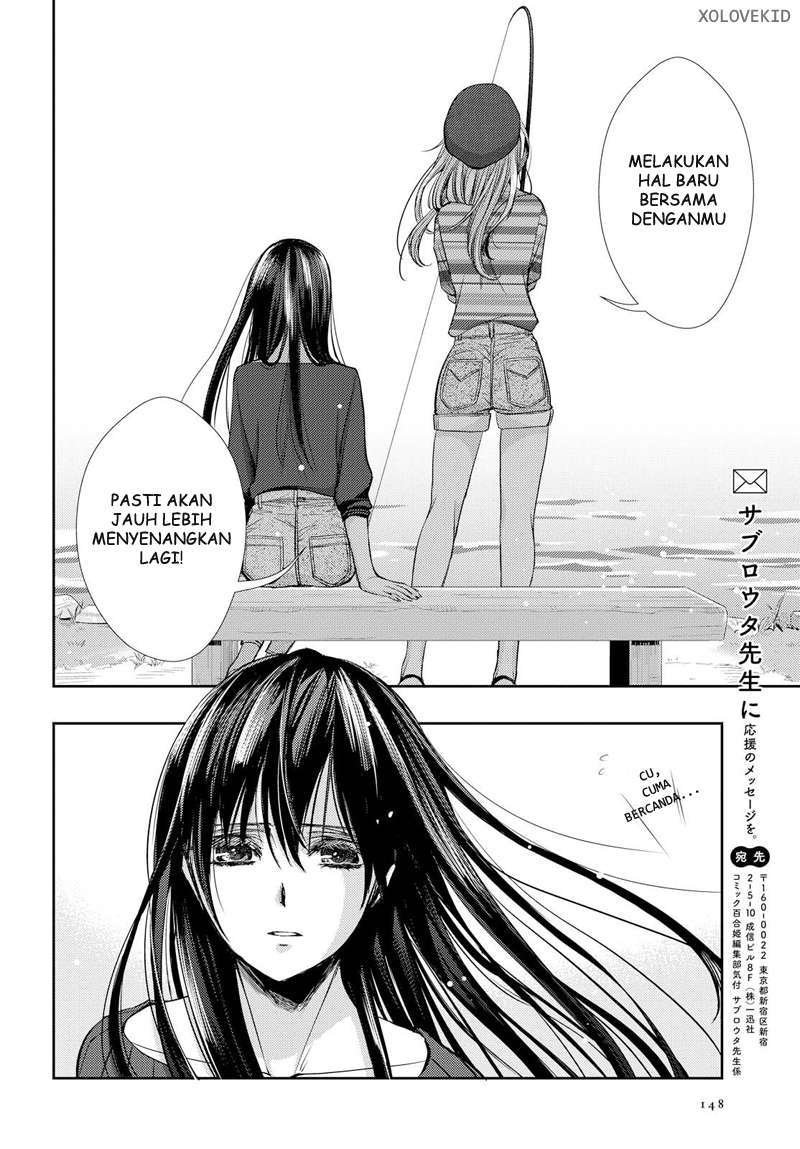 Baca Citrus+ - Chapter 30 halaman 35