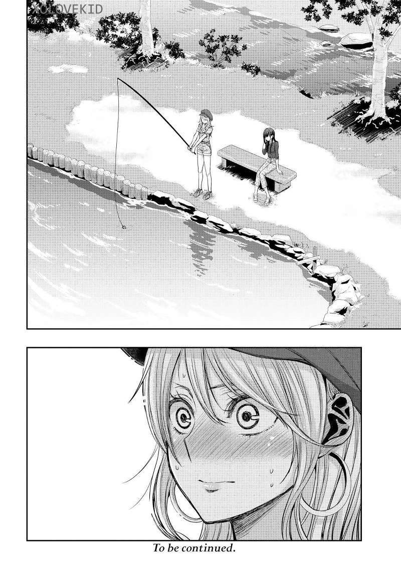 Baca Citrus+ - Chapter 30 halaman 37