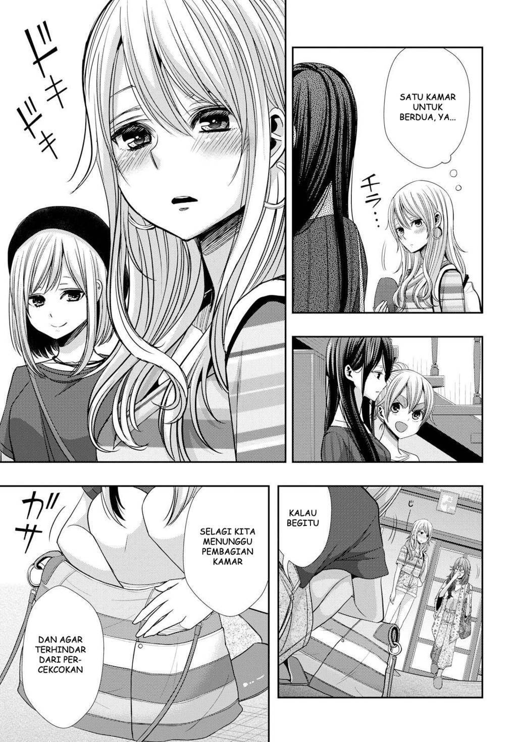 Baca Citrus+ - Chapter 31 halaman 13