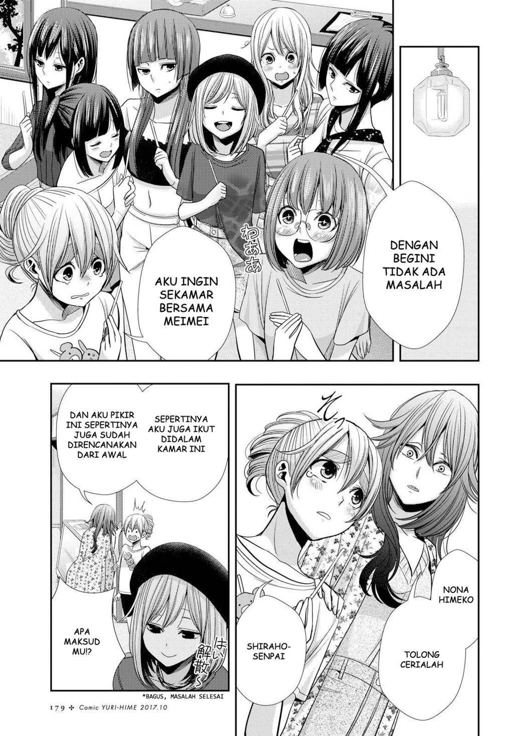 Baca Citrus+ - Chapter 31 halaman 15