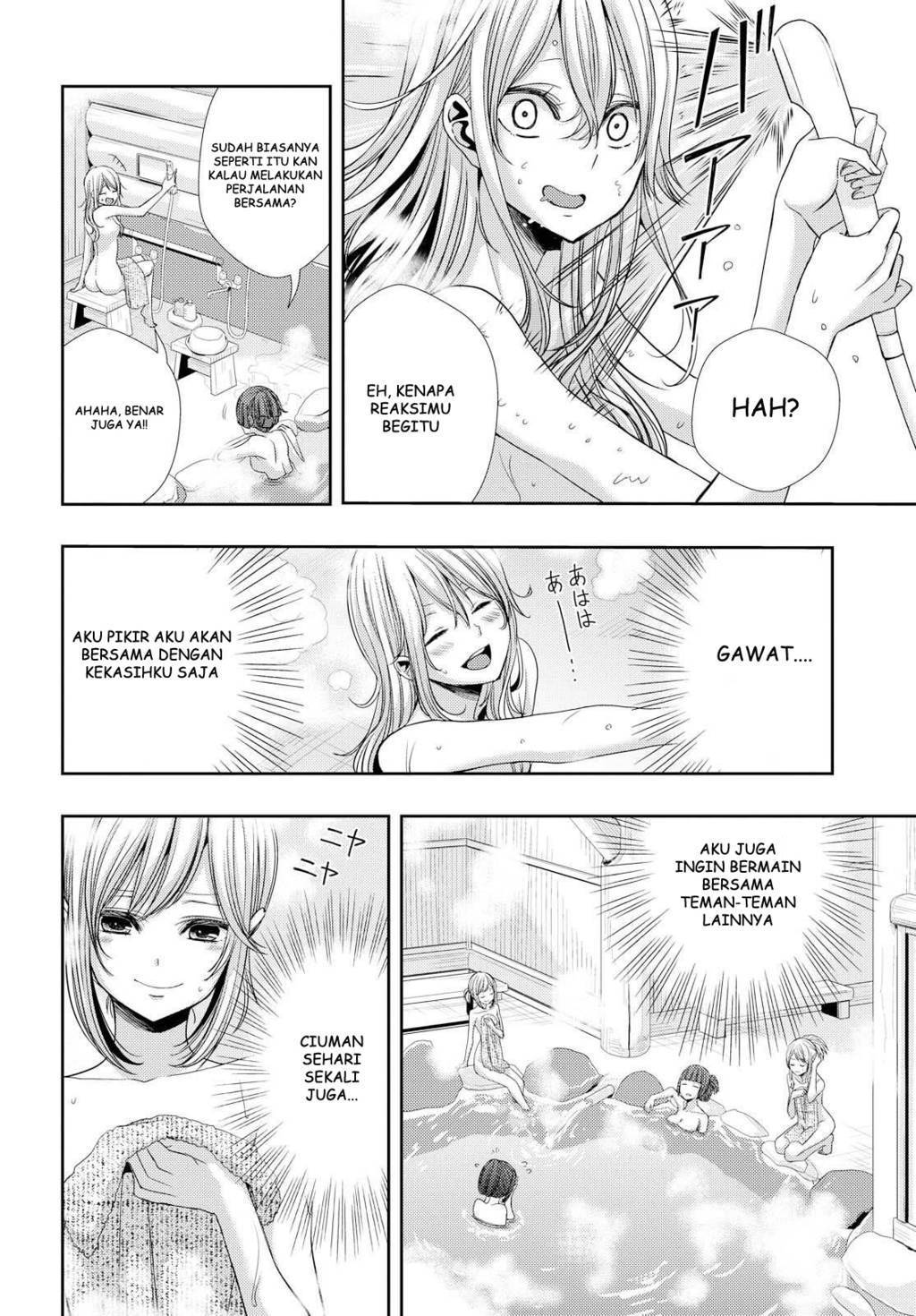 Baca Citrus+ - Chapter 31 halaman 29