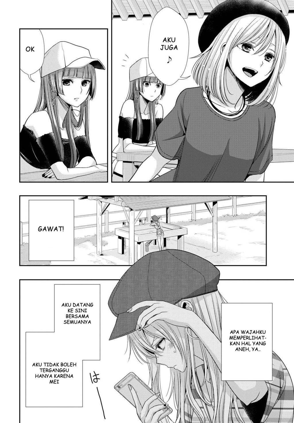 Baca Citrus+ - Chapter 31 halaman 4