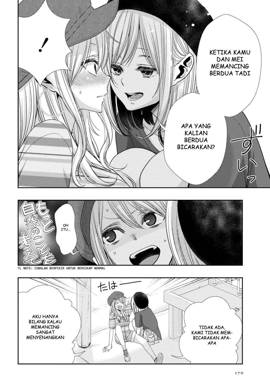 Baca Citrus+ - Chapter 31 halaman 6