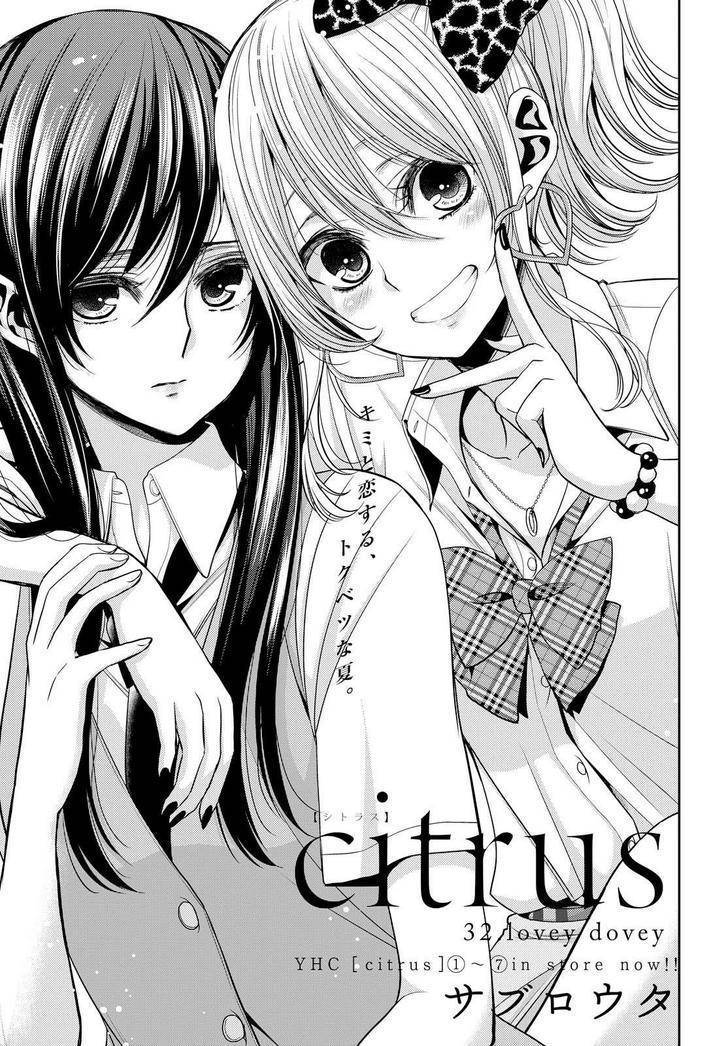 Baca Citrus+ - Chapter 32 halaman 1