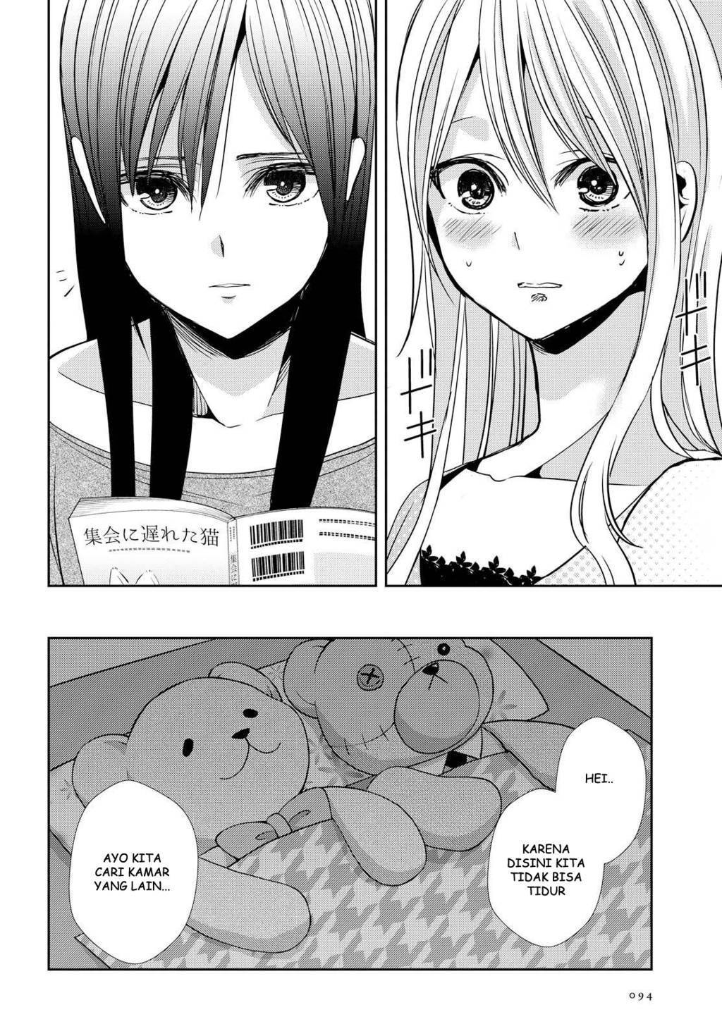 Baca Citrus+ - Chapter 32 halaman 24