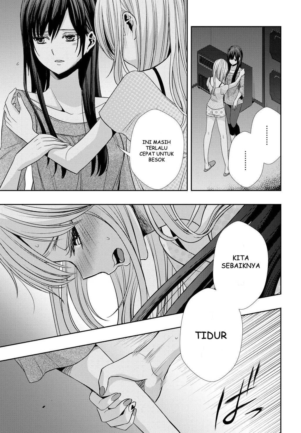 Baca Citrus+ - Chapter 32 halaman 29