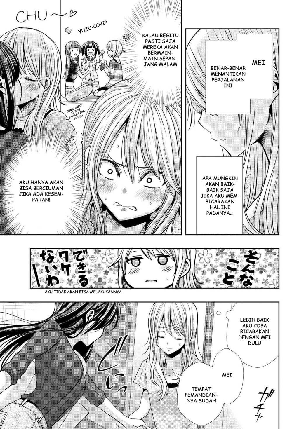 Baca Citrus+ - Chapter 32 halaman 3