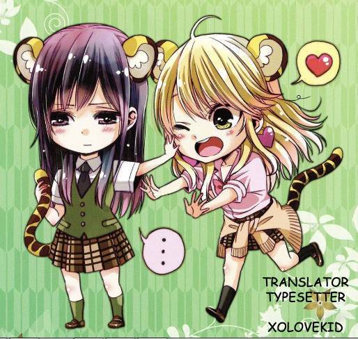 Baca Citrus+ - Chapter 32 halaman 36