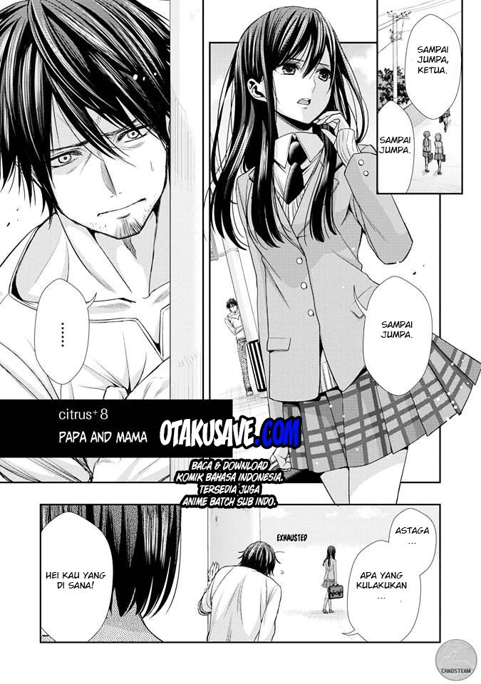 Baca Citrus+ - Chapter 33.5 halaman 1