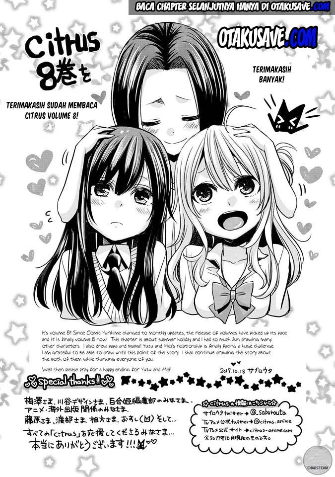 Baca Citrus+ - Chapter 33.5 halaman 10
